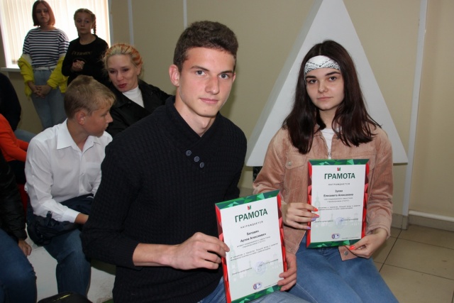 Белавин Зуева.jpg